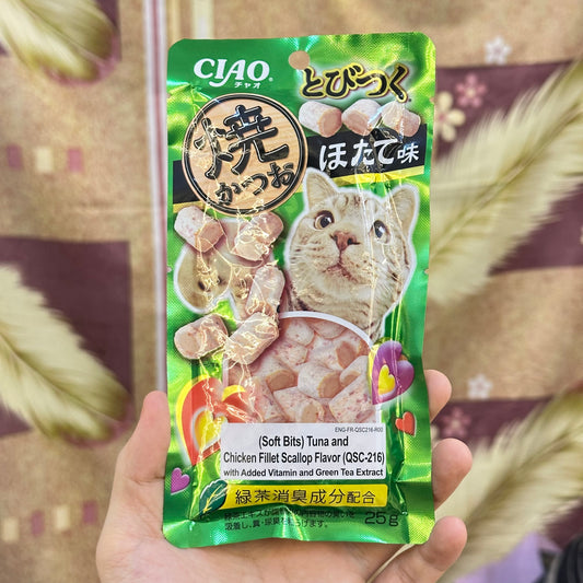 CIAO Soft Bits (Mix) 25g Pouch Cat Treat