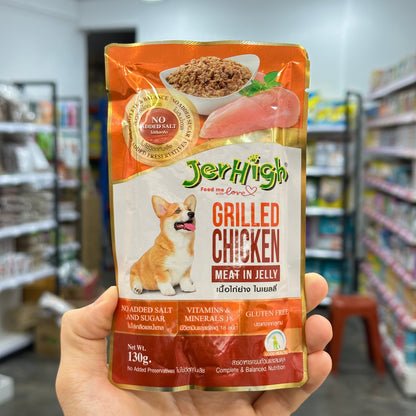 Jerhigh Chunks In Gravy Pouch For Dog 120g