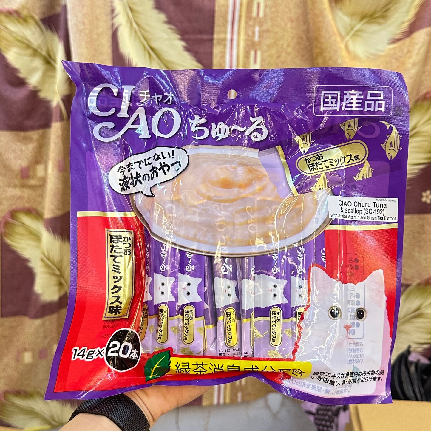 CIAO Churu Creamy 20 Sticks Original Pack