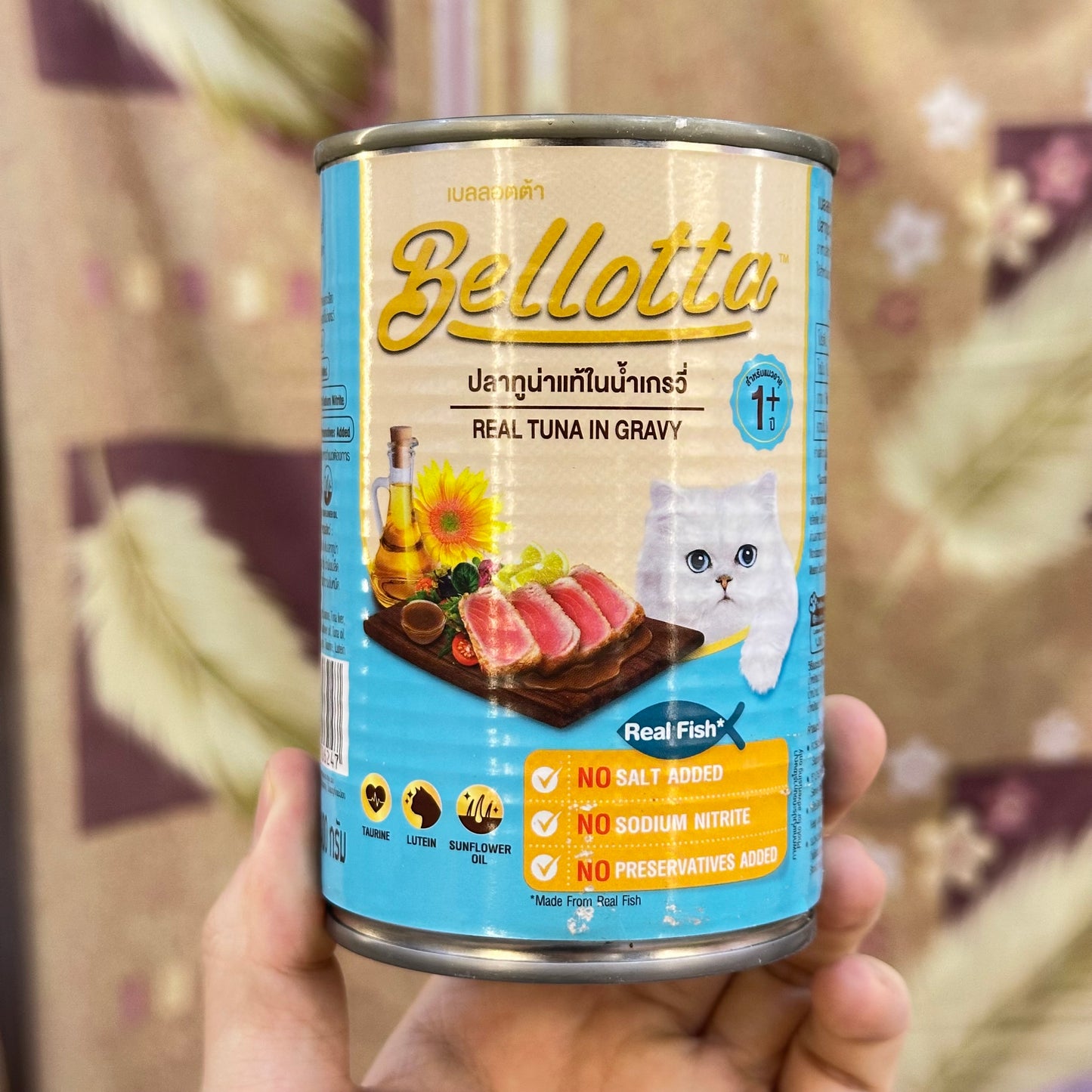 Bellotta Wet Cat Food Can 400g