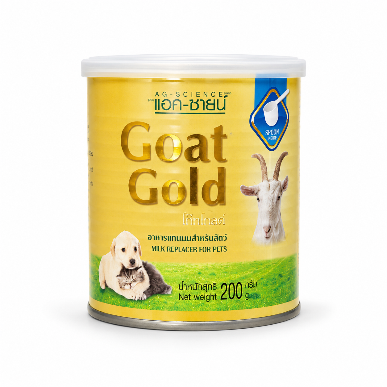 Ag-Science Goat Gold Milk Replacer Powder For Pets