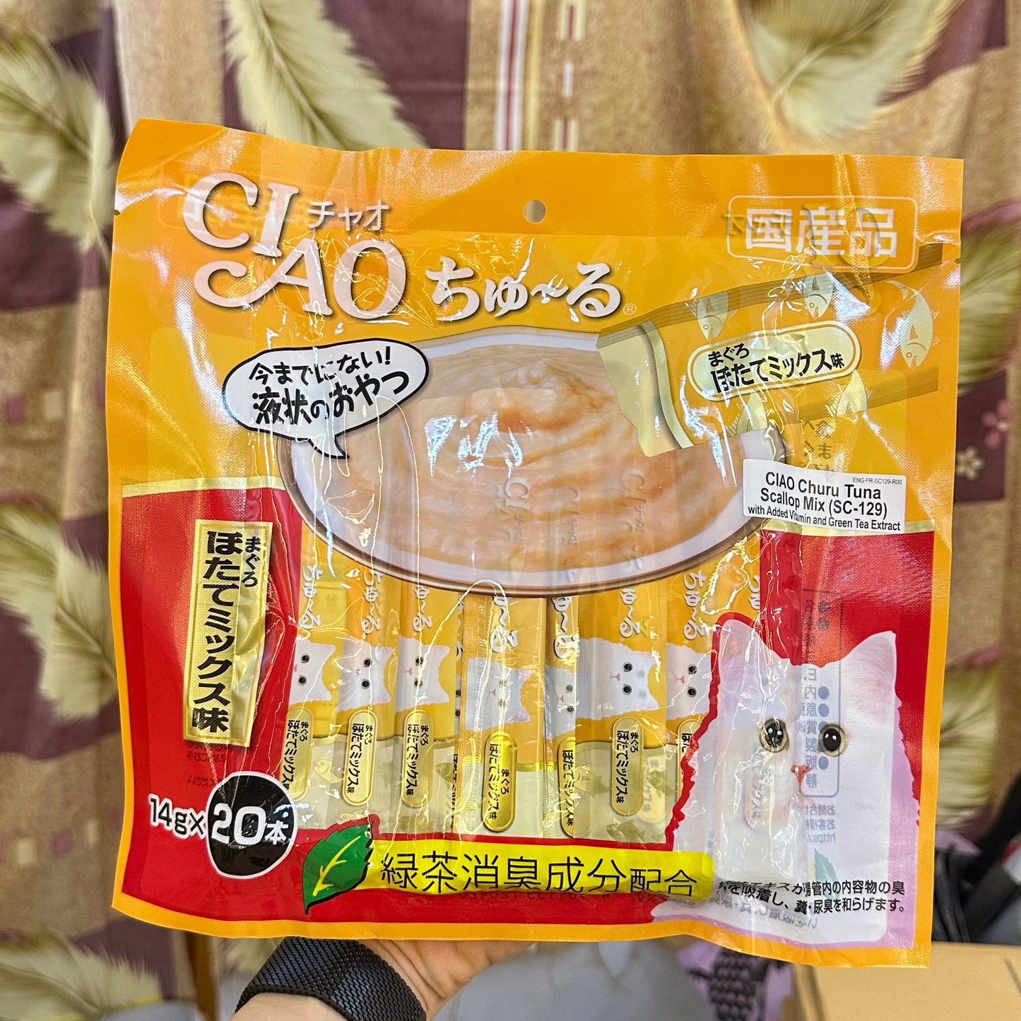 CIAO Churu Creamy 20 Sticks Original Pack