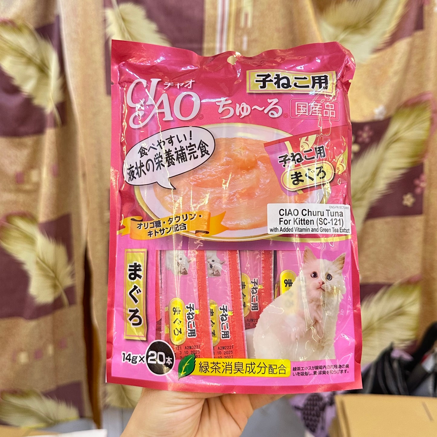 CIAO Churu Creamy 20 Sticks Original Pack