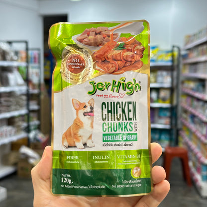 Jerhigh Chunks In Gravy Pouch For Dog 120g