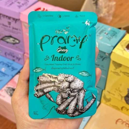 Pramy Adult Gravy Pouch 70g