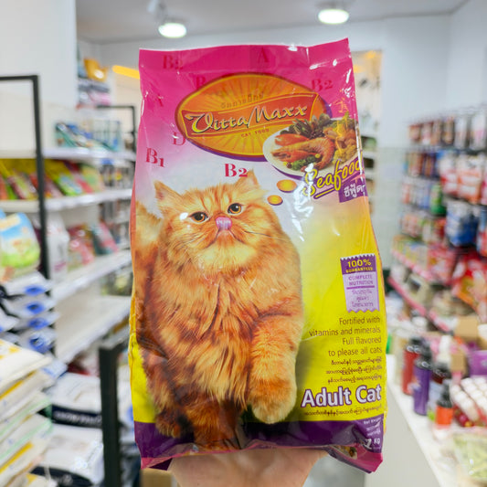 Vitta Maxx Cat Dry Food 1kg