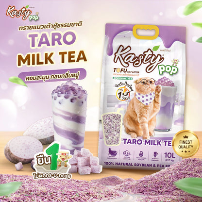 Kasty Pop Tofu Cat Litter 10L(4.17kg)