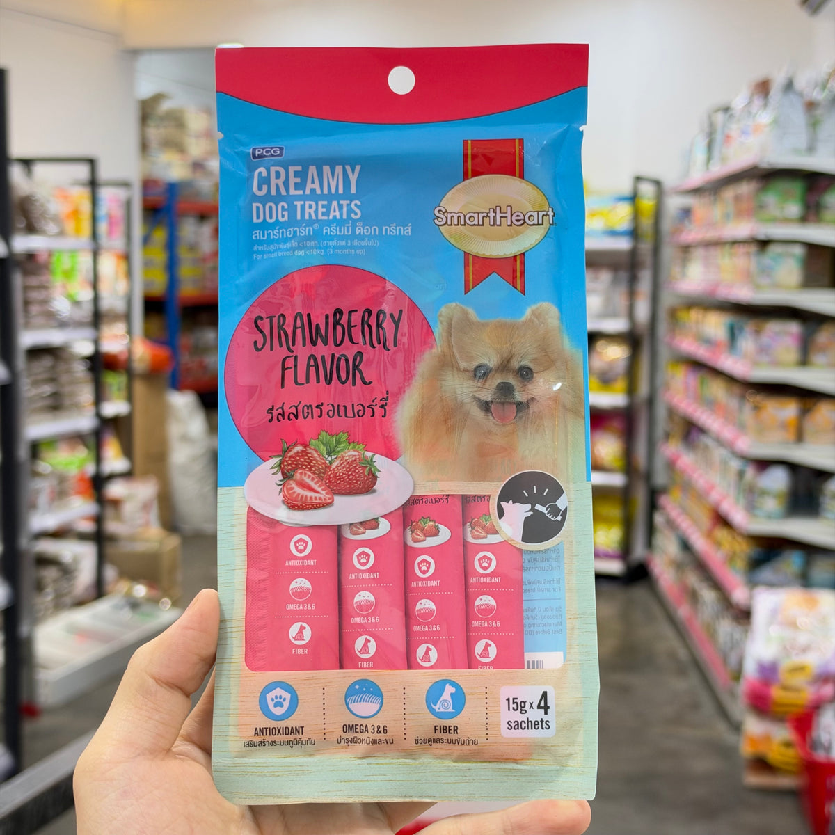 SmartHeart Dog Creamy Treats 15gx4pcs Pack