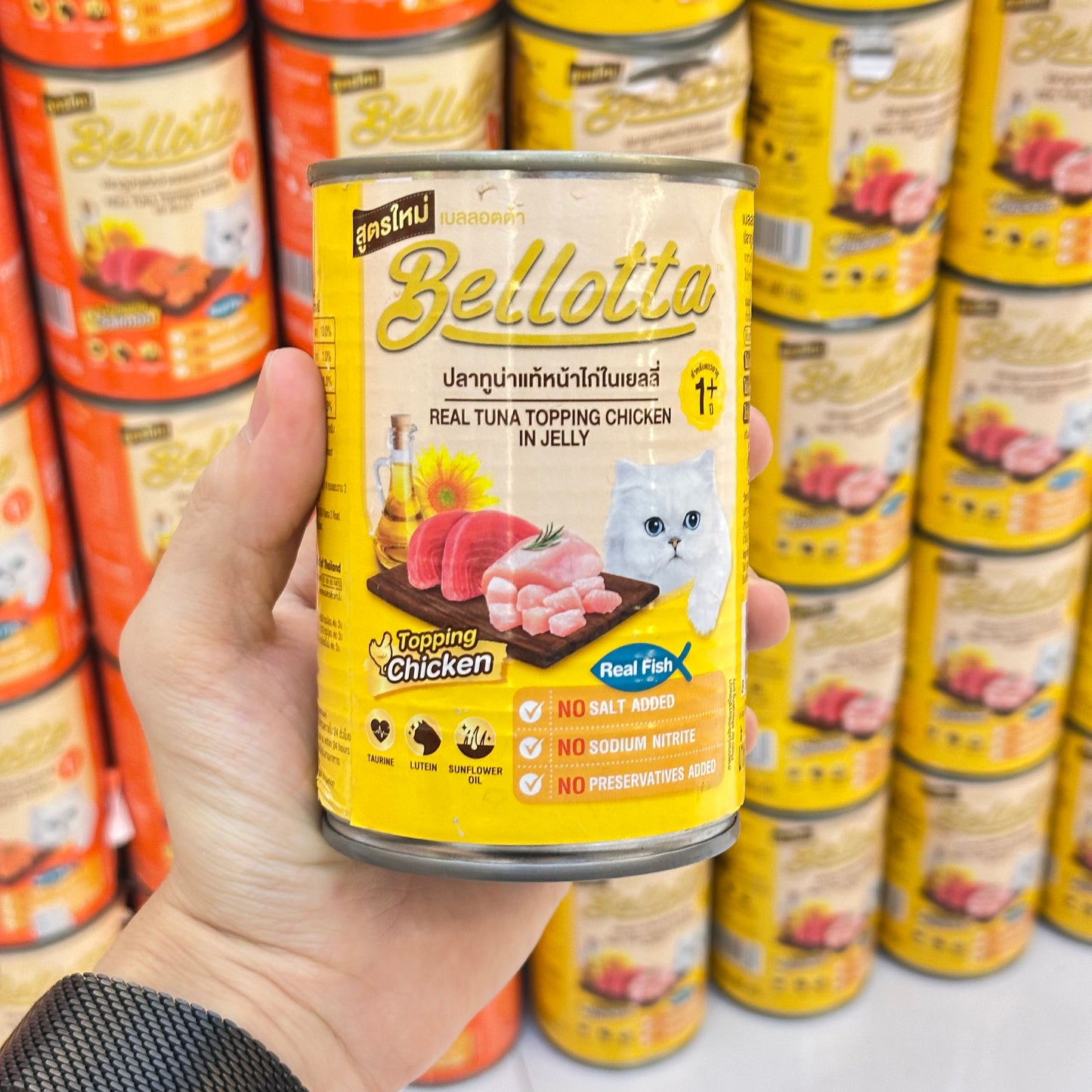 Bellotta Wet Cat Food Can 400g