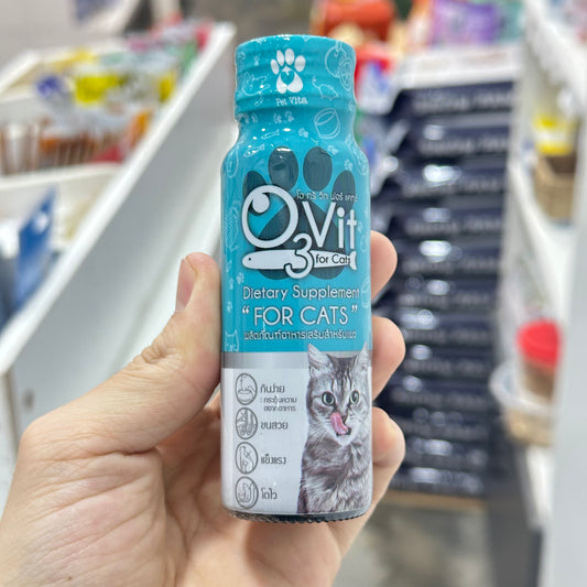 O3 Vit For Cats 50ml