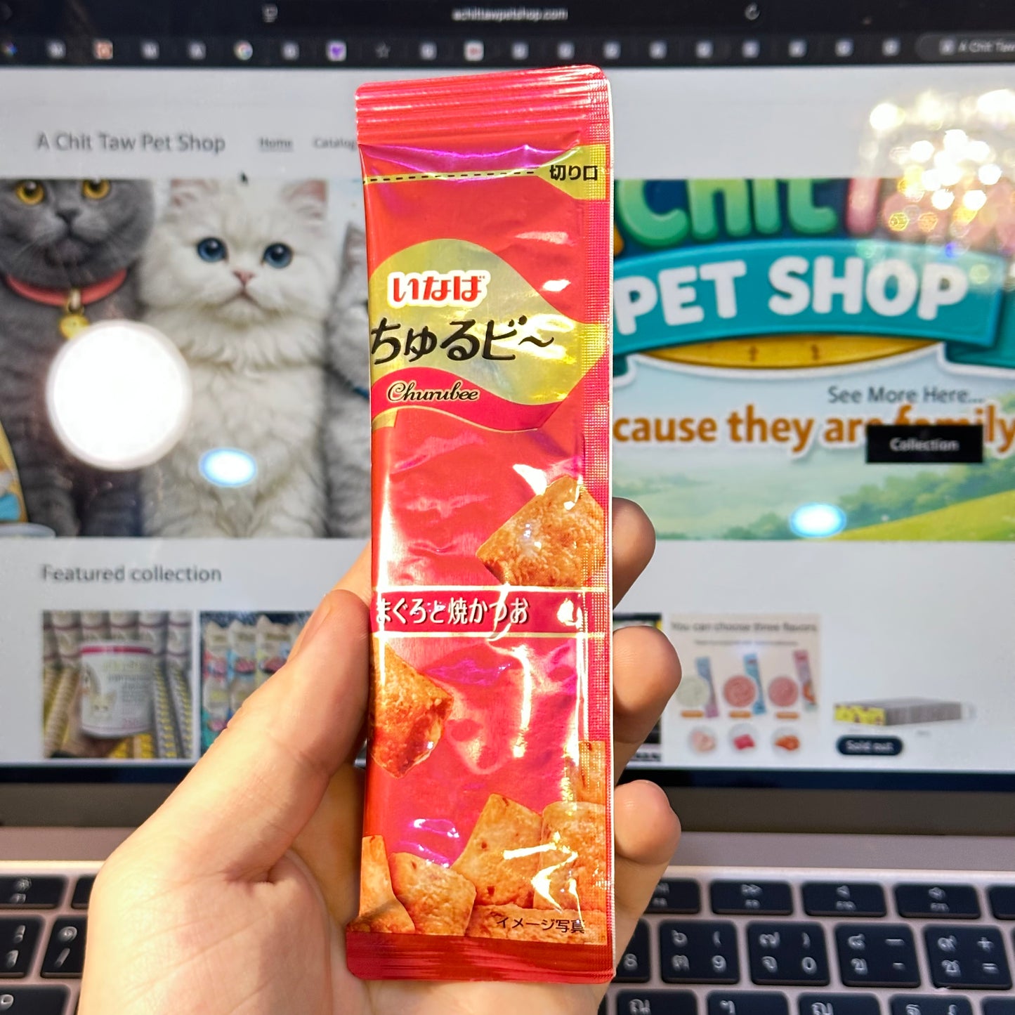 CIAO Churu Bee Wet Pet Snack 10g