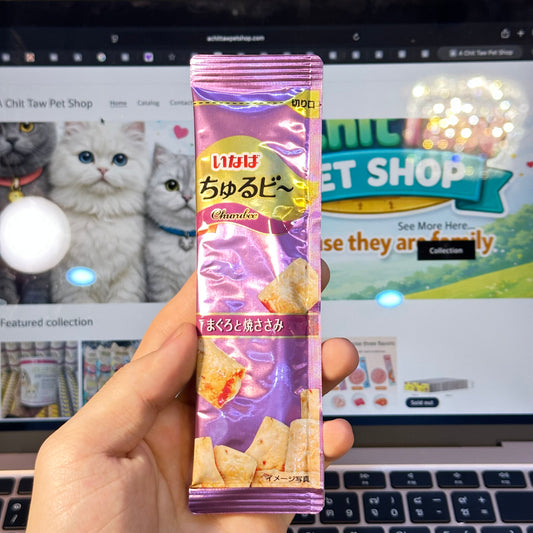 CIAO Churu Bee Wet Pet Snack 10g