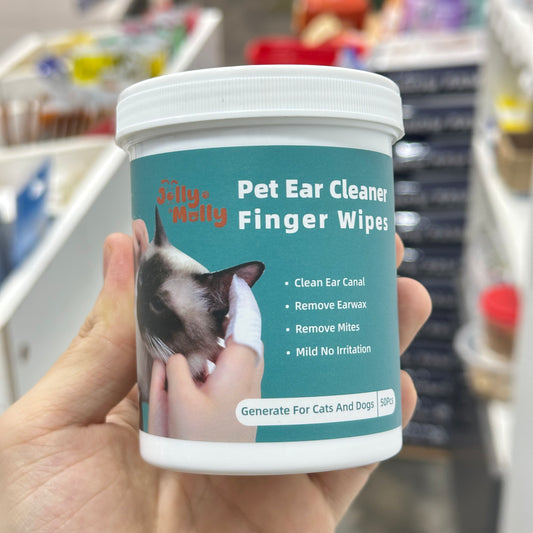Pet Ear Cleaner Finger Wipes 50Pcs