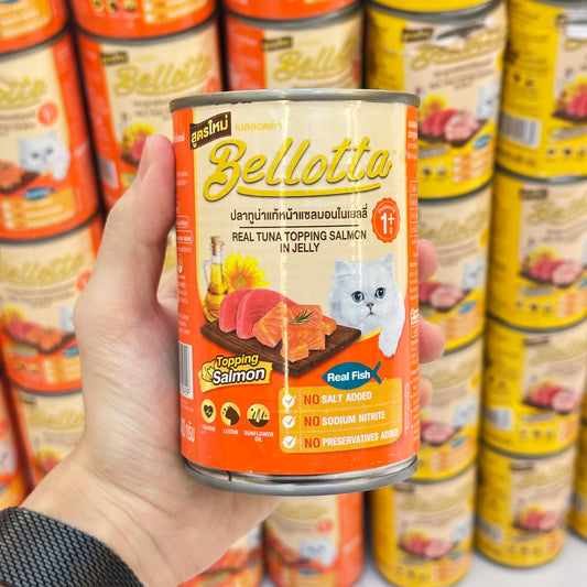 Bellotta Wet Cat Food Can 400g