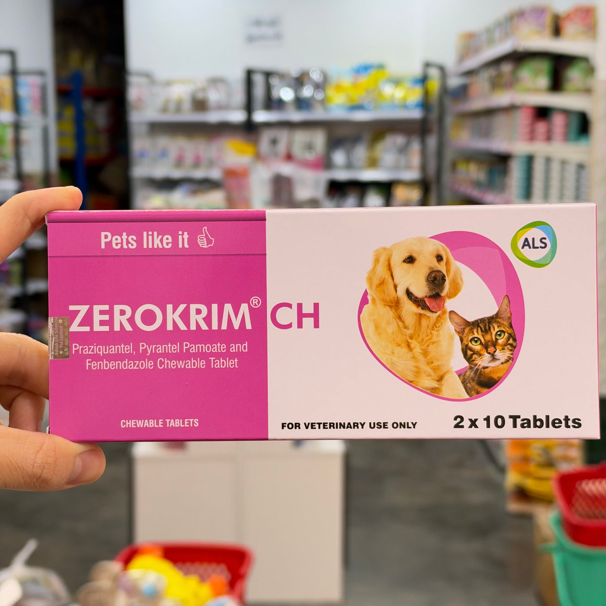 ZEROKRIM® CH Chewable Tablets (ခွေးနှင့်ကြောင်များအတွက် သန်ချဆေး)