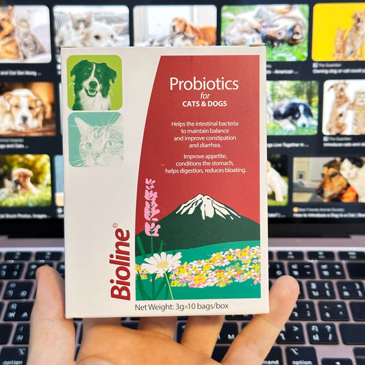 Bioline Probiotics For Cats And Dogs 3g