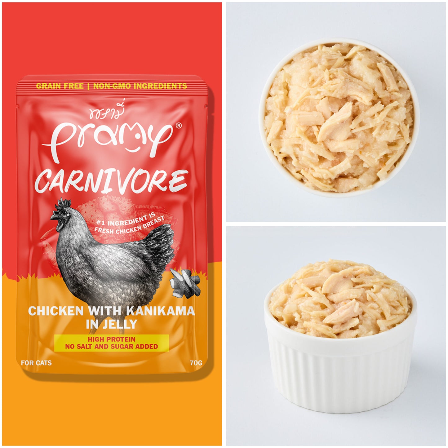 Pramy Carnivore Jelly/Gravy Pouch 70g