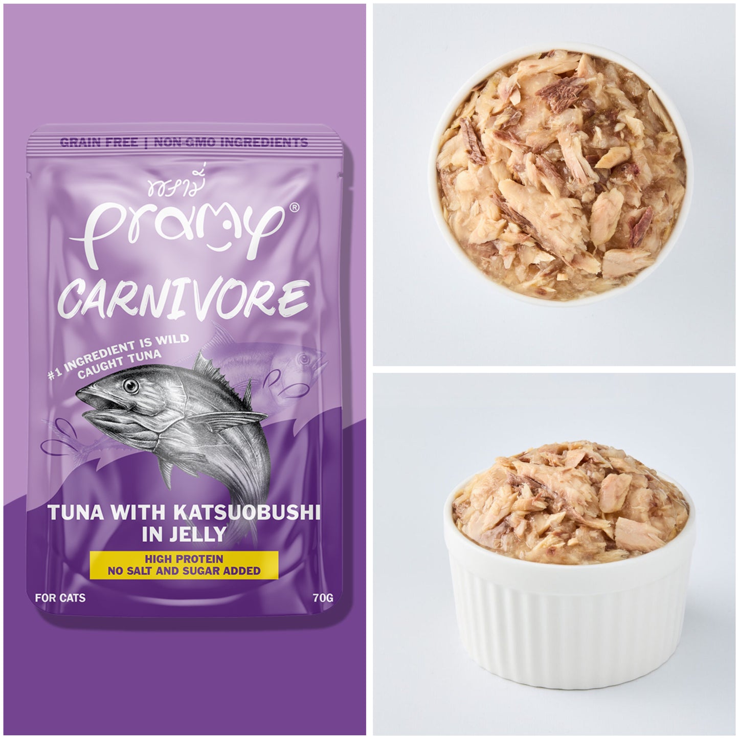 Pramy Carnivore Jelly/Gravy Pouch 70g