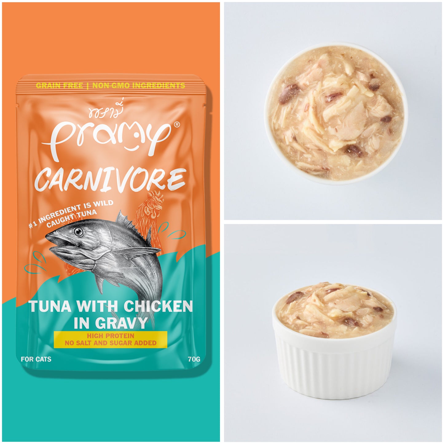 Pramy Carnivore Jelly/Gravy Pouch 70g