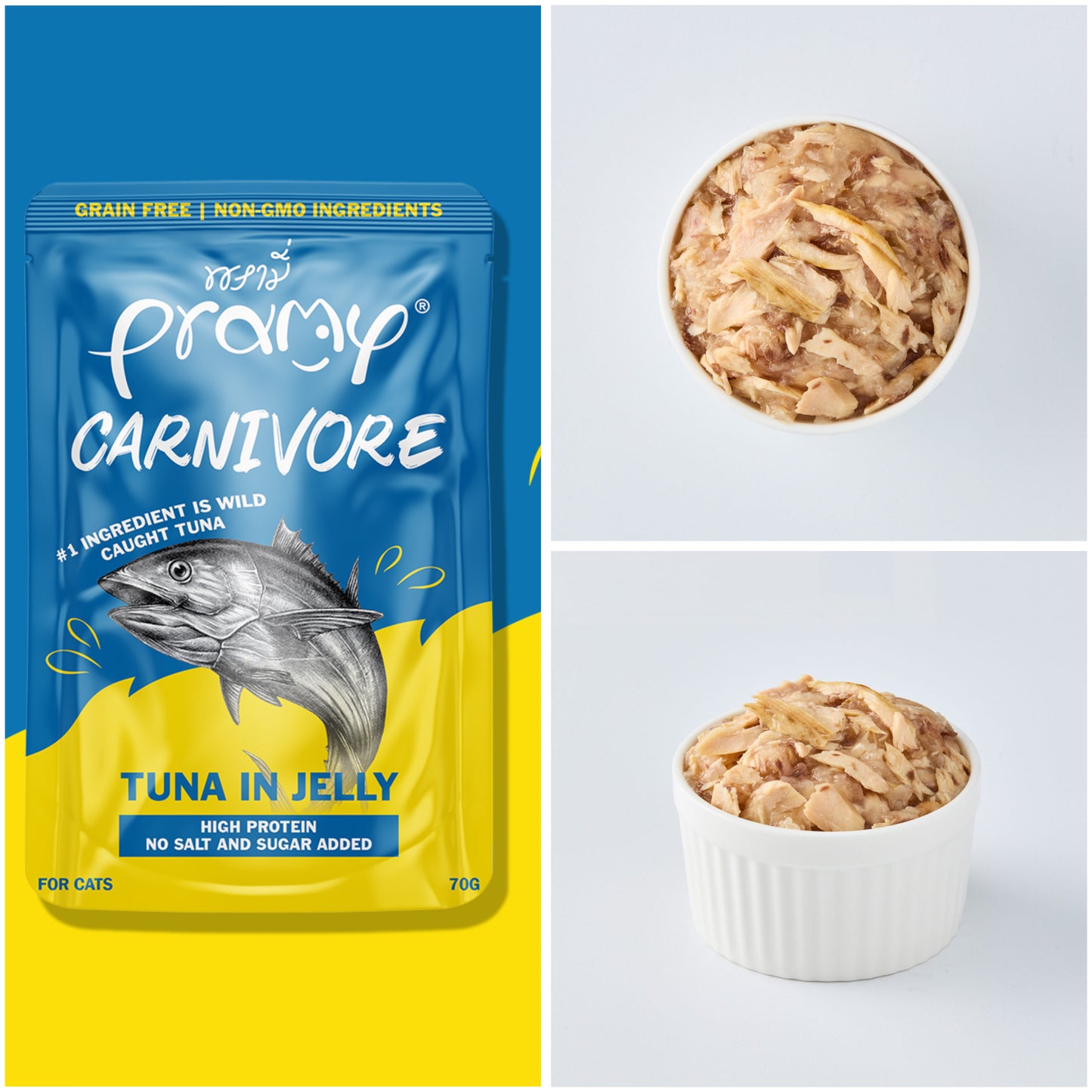 Pramy Carnivore Jelly/Gravy Pouch 70g