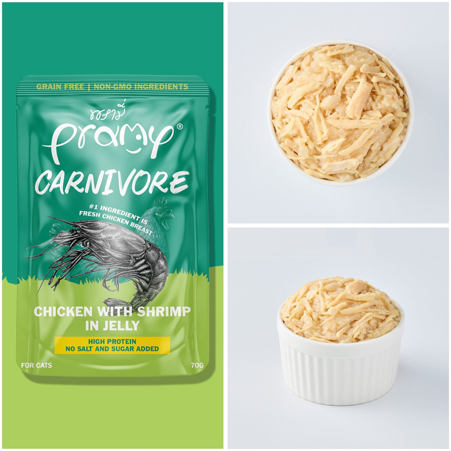 Pramy Carnivore Jelly/Gravy Pouch 70g