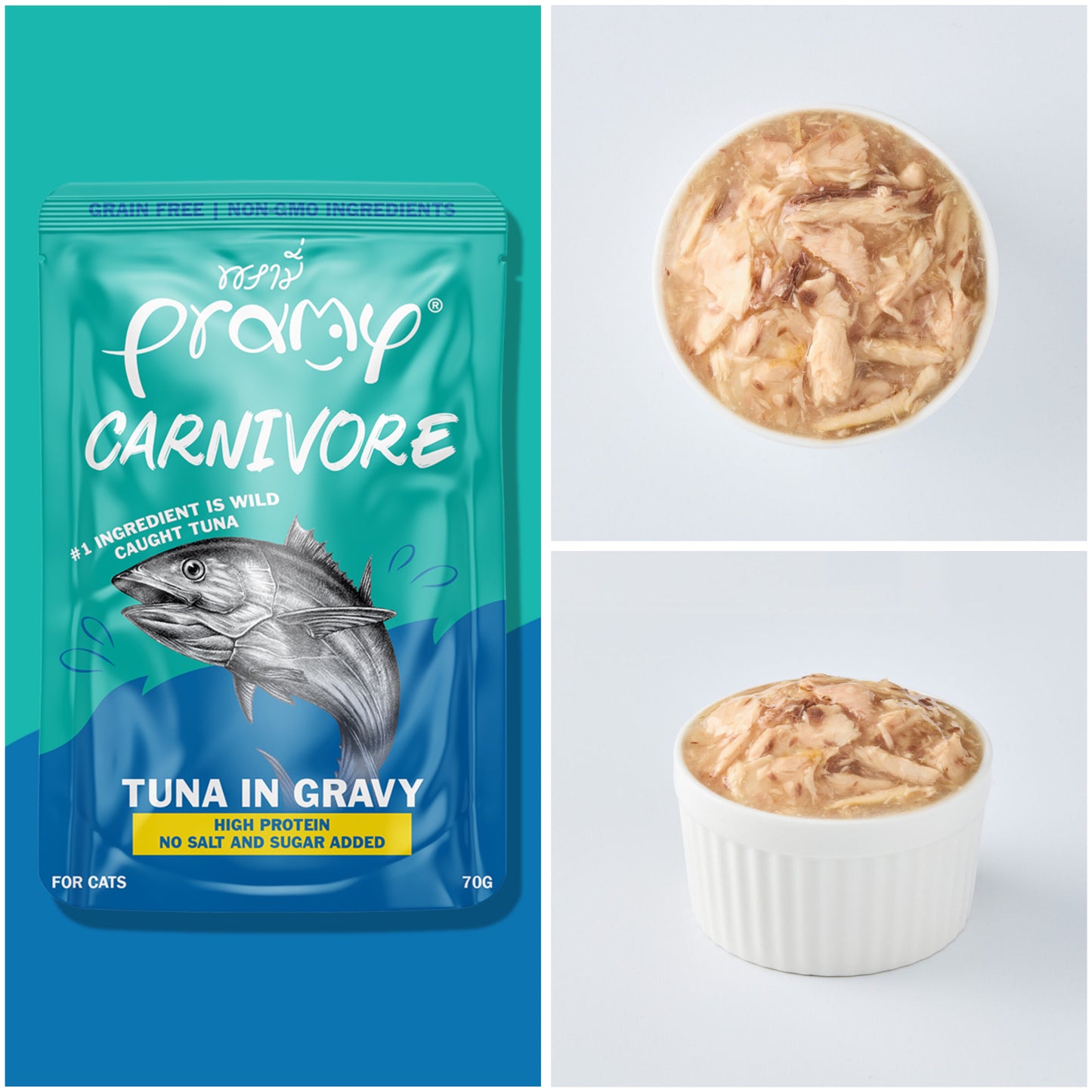 Pramy Carnivore Jelly/Gravy Pouch 70g
