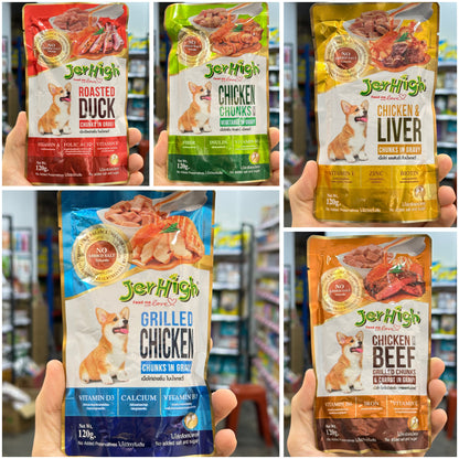 Jerhigh Chunks In Gravy Pouch For Dog 120g
