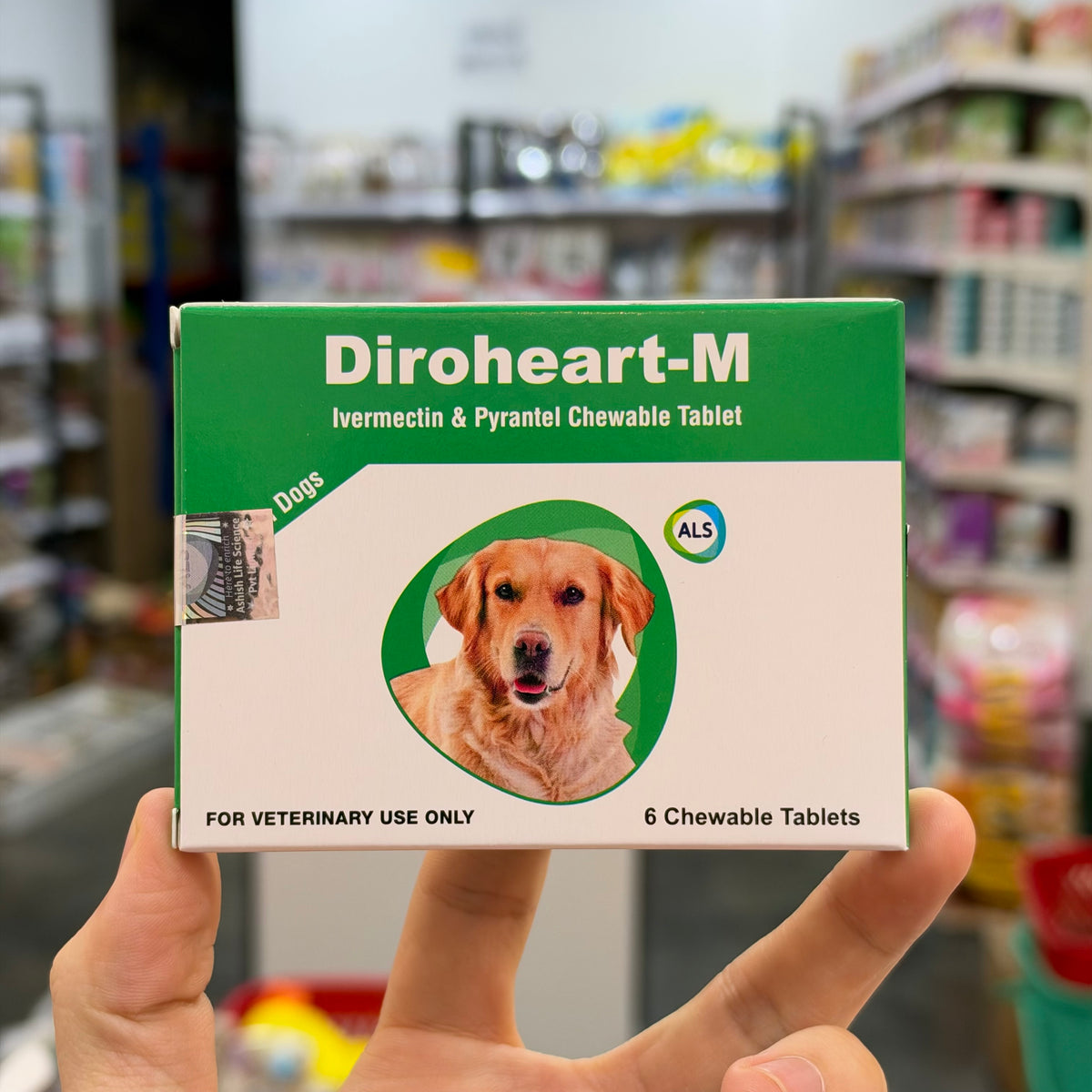 Diroheart Chewable Tablet for Dogs (ခွေးများအတွက် နှလုံးသန်ကောင်နှင့် သန်ကောင်ကာကွယ်ကုသဆေးပြား)