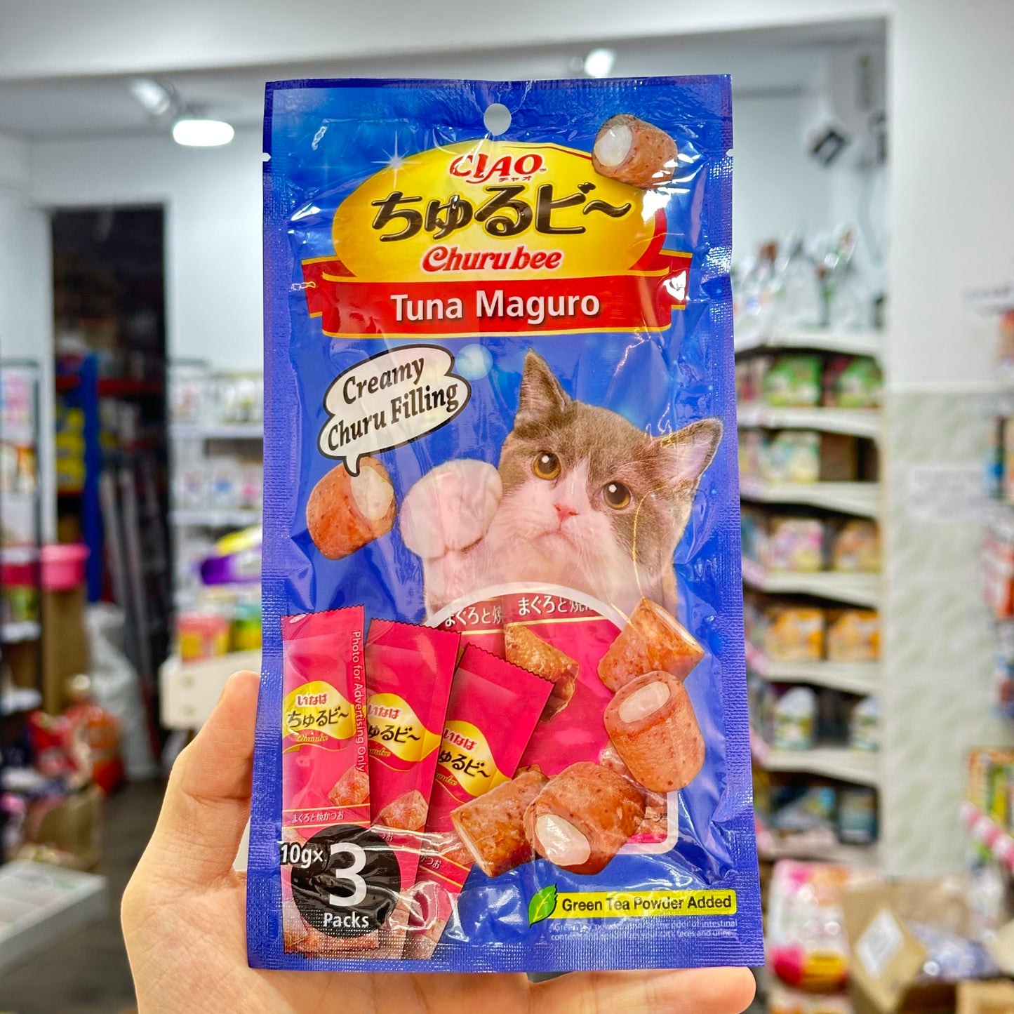 CIAO Churu Bee Snack For Cat 10gx3Pcs Pack