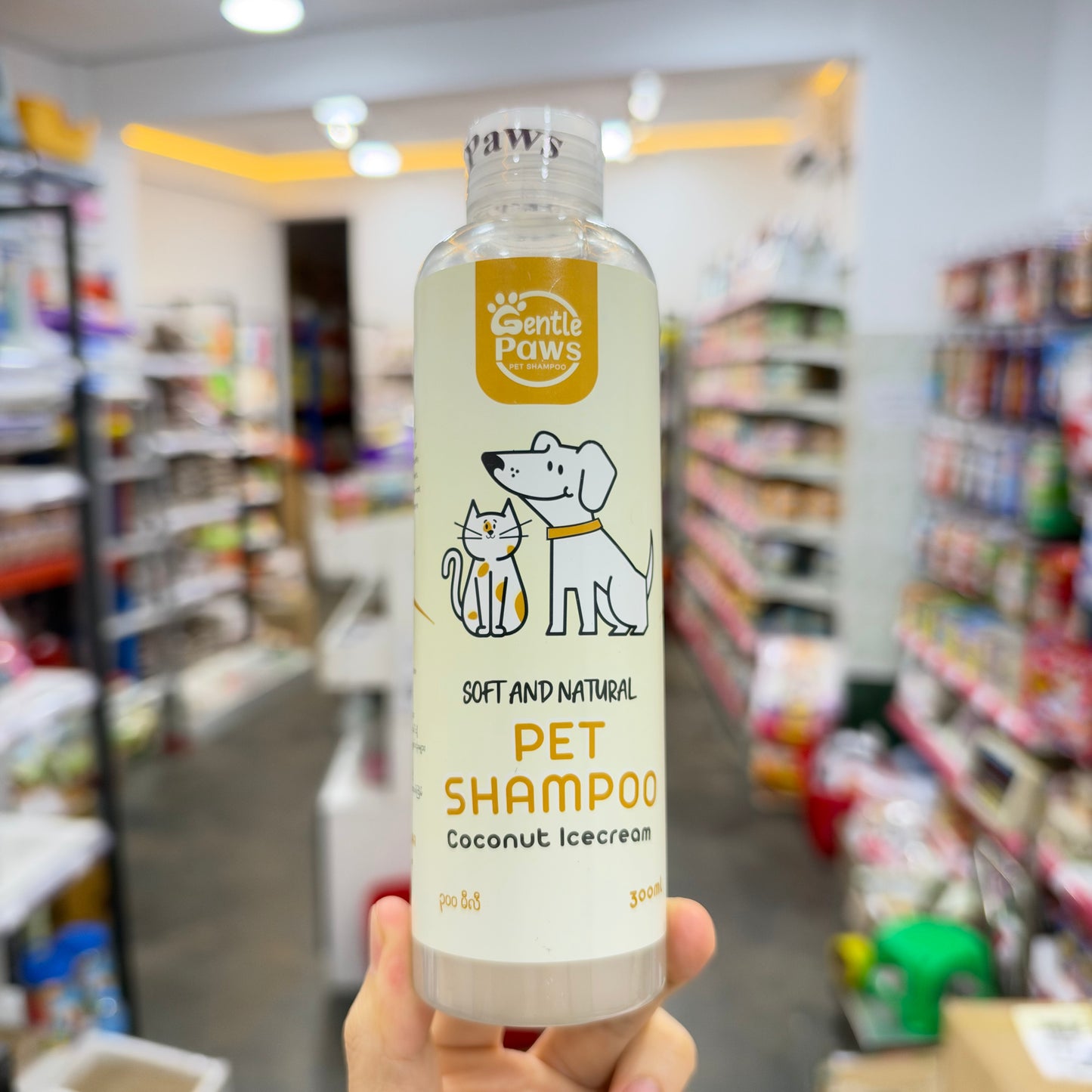 Gentle Paws Pet Shampoo 300ml