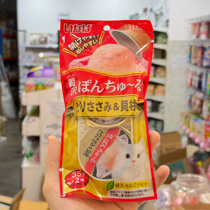 Ciao Pon Churu 35gx2Pcs Pack