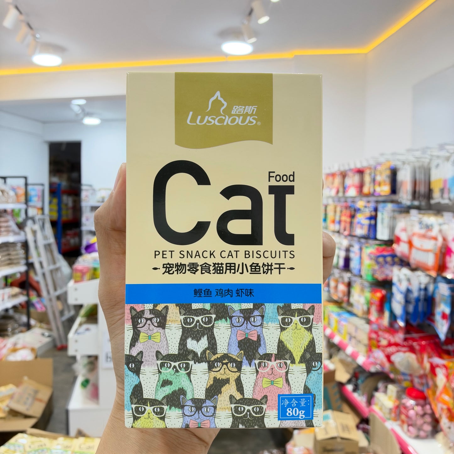 Luscious Cat Biscuits 80g