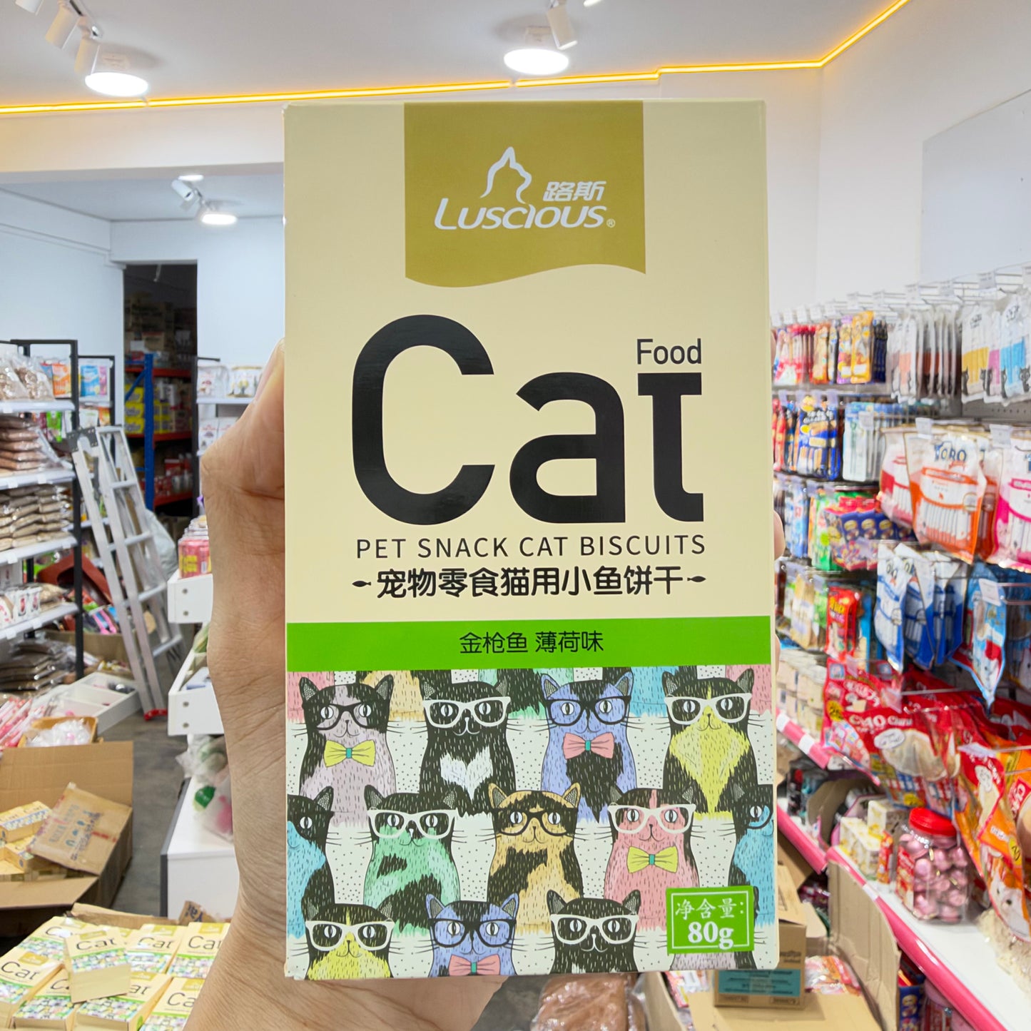 Luscious Cat Biscuits 80g
