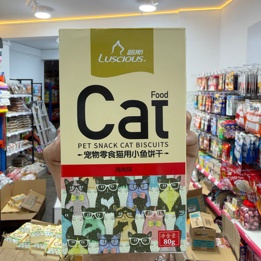 Luscious Cat Biscuits 80g