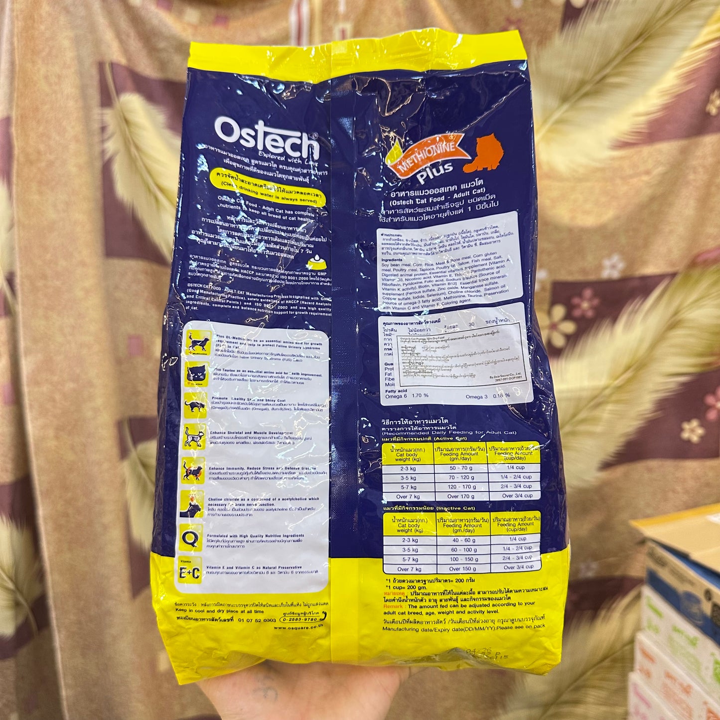 Ostech Protein 30% Dry Food For Cat Original Bag