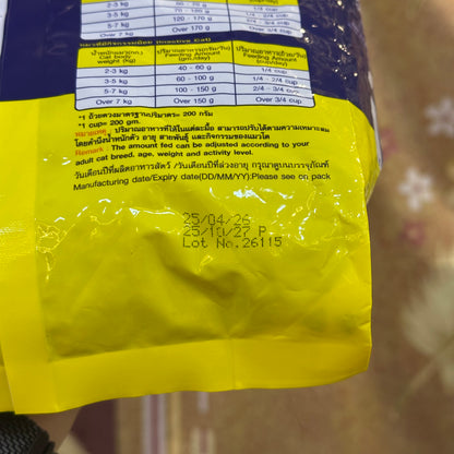 Ostech Protein 30% Dry Food For Cat Original Bag