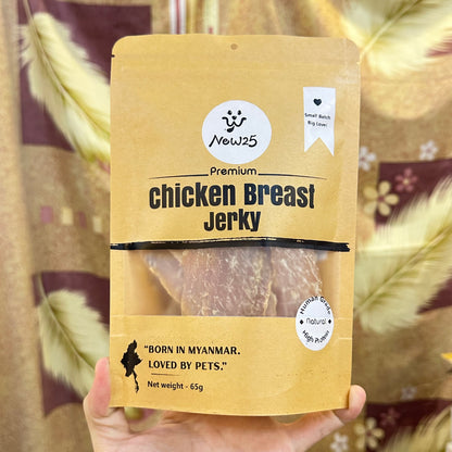 New 25 Premium Chicken Breast Jerky 65g
