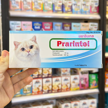 Prarintel Tablet For Cat(For treatment of the gastrointestinal roundworms and tapeworms)