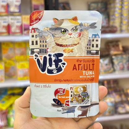 Vif Adult Gravy 75g Pouch