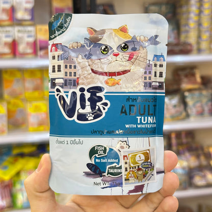 Vif Adult Gravy 75g Pouch