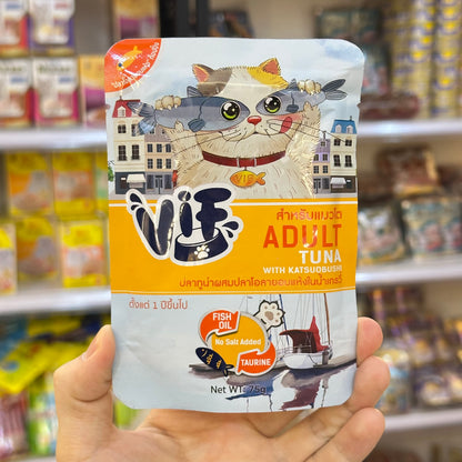 Vif Adult Gravy 75g Pouch
