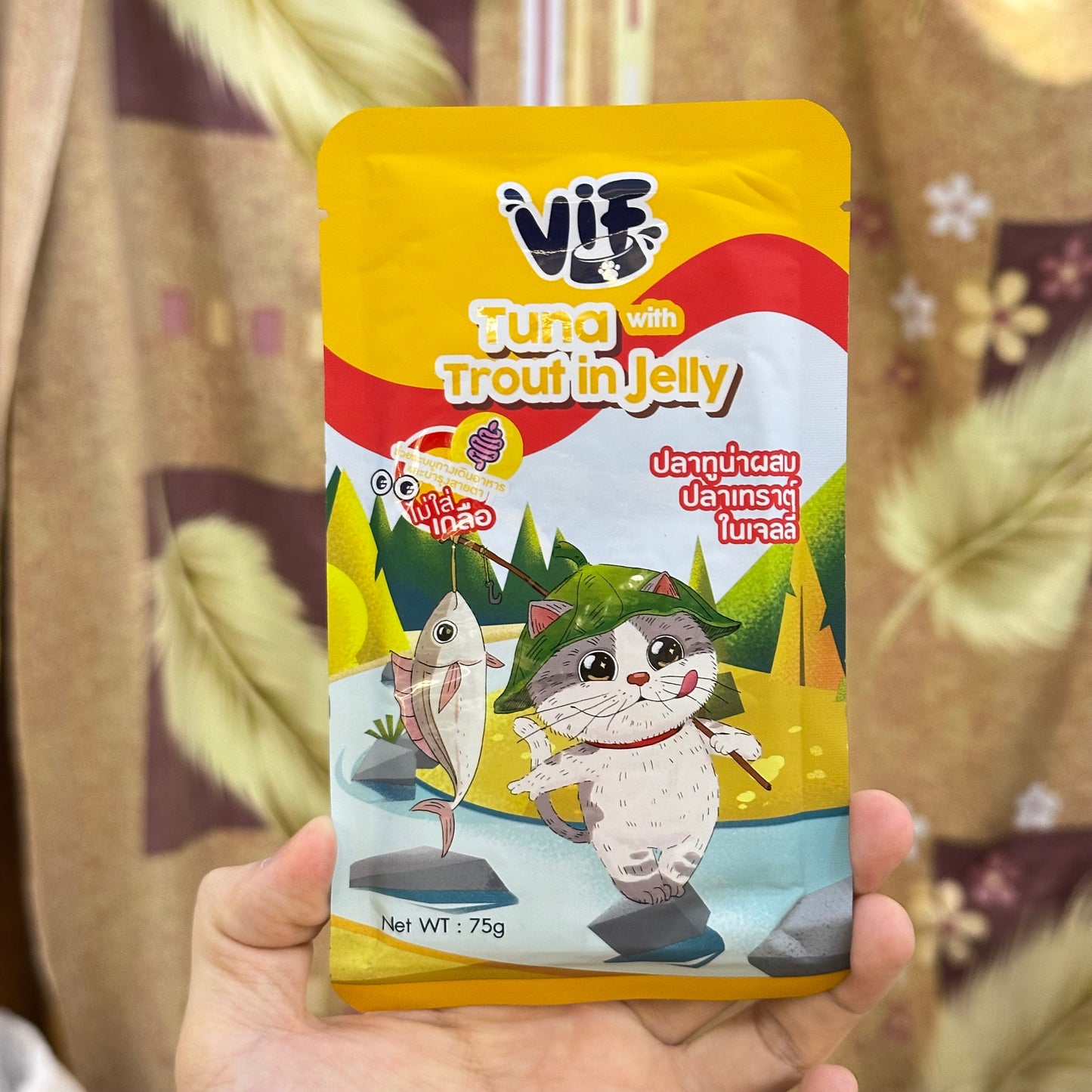 Vif Jelly 75g Pouch