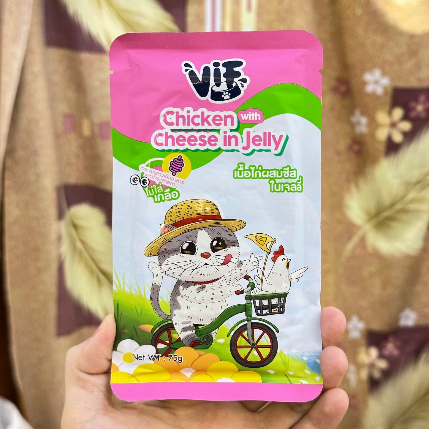 Vif Jelly 75g Pouch