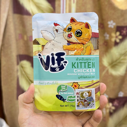 Vif Kitten 75g Pouch
