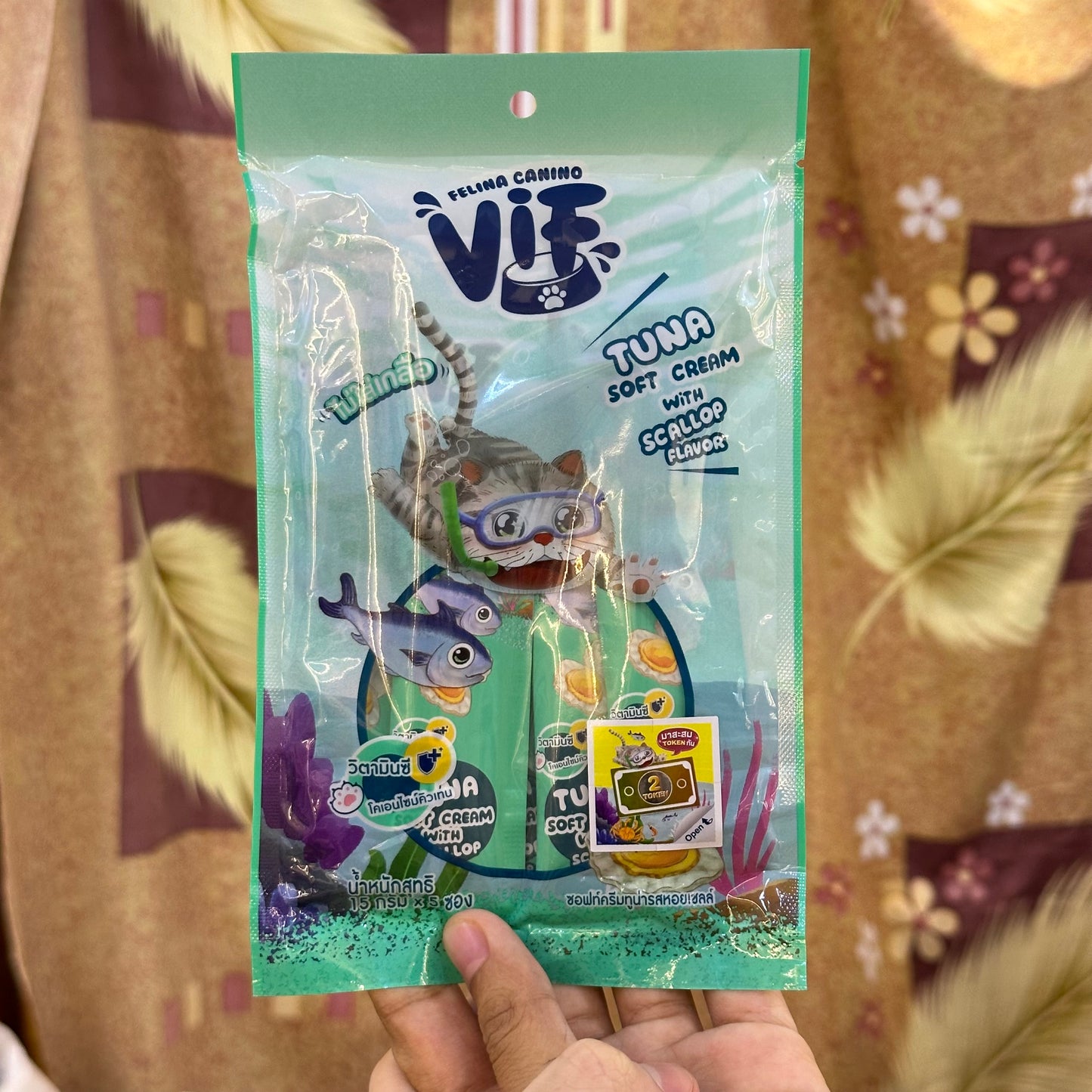 Vif Creamy Original Pack