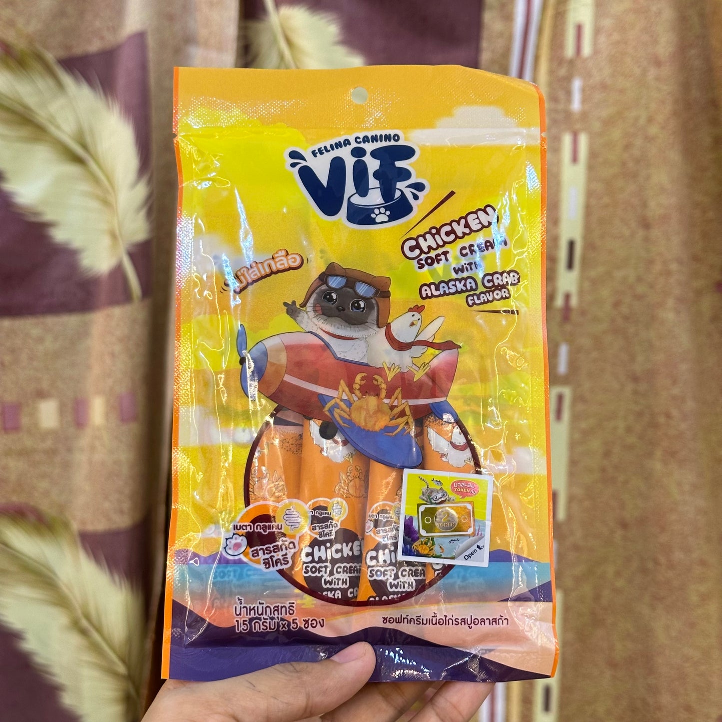 Vif Creamy Original Pack