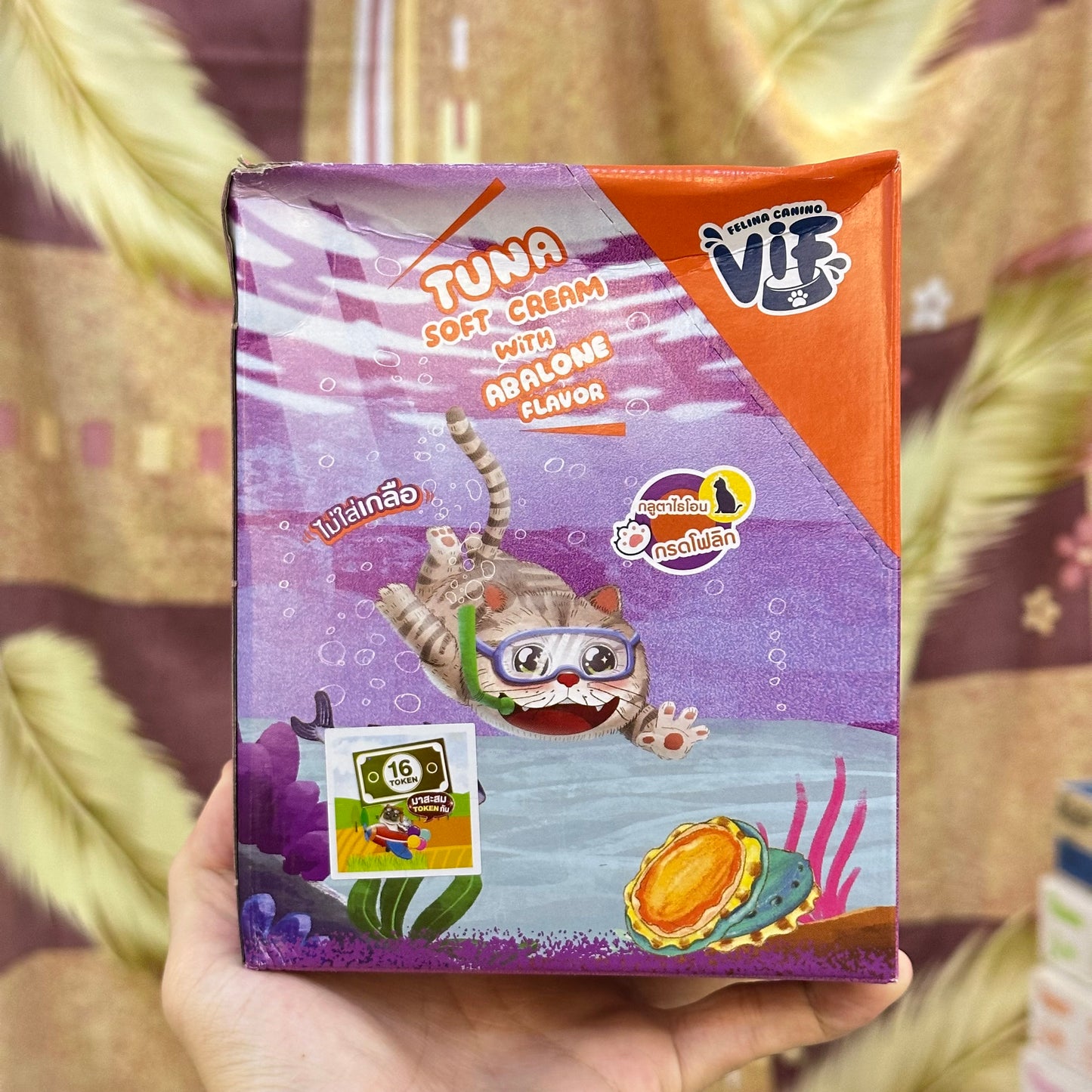 Vif Creamy Original Pack