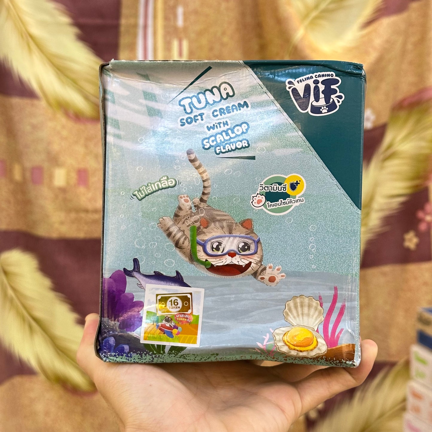 Vif Creamy Original Pack
