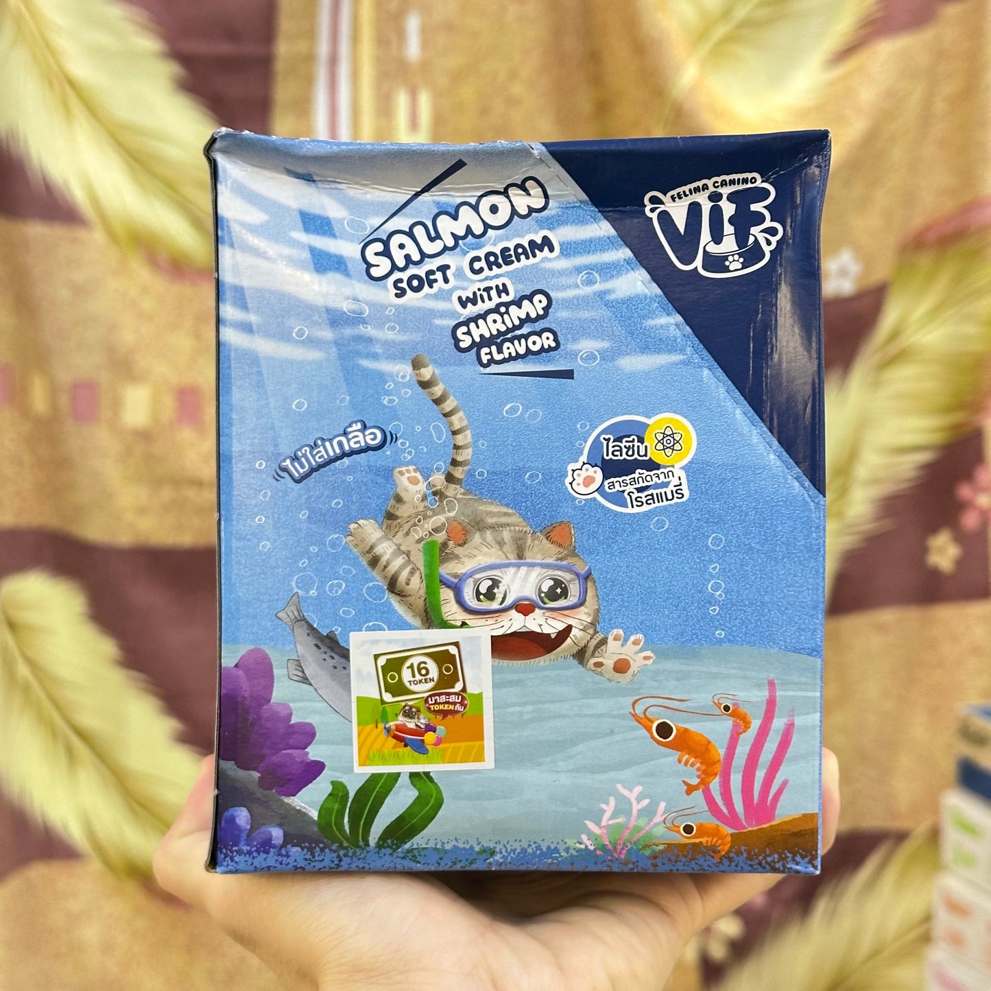 Vif Creamy Original Pack