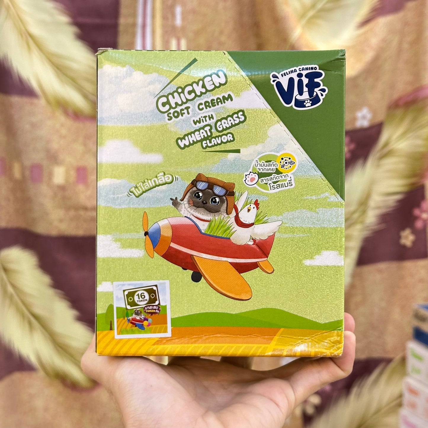 Vif Creamy Original Pack
